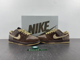 Nike SB Dunk Low Tweed