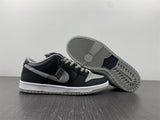 Nike SB Dunk Low J-Pack Shadow