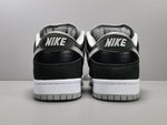 Nike SB Dunk Low J-Pack Shadow