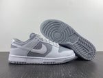 Nike Dunk Low Retro White Grey