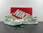 Nike Dunk Low Fleece Pack Honeydew