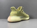 Adidas Yeezy Boost 350 V2 Antlia (Reflective)