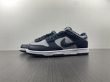 Nike SB Dunk Low Georgetown