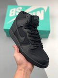 Nike SB Zoom Dunk HIGH Full Black