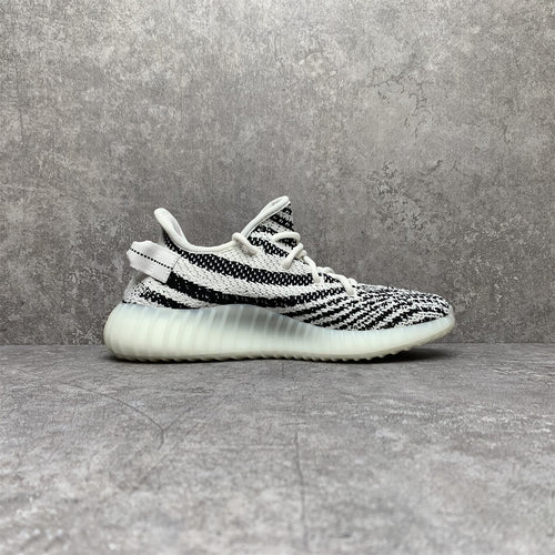 Yeezy boost 350 sale v2 zebra sample