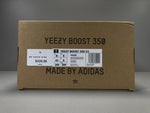 Adidas Yeezy Boost 350 V2 Antlia (Reflective)